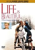 ライフ・イズ・ビューティフル [DVD]