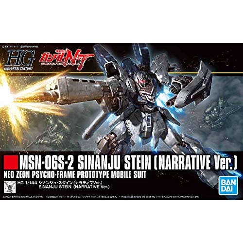 6 Bandai+Hobby+Sinanju+Gundam+Narrative