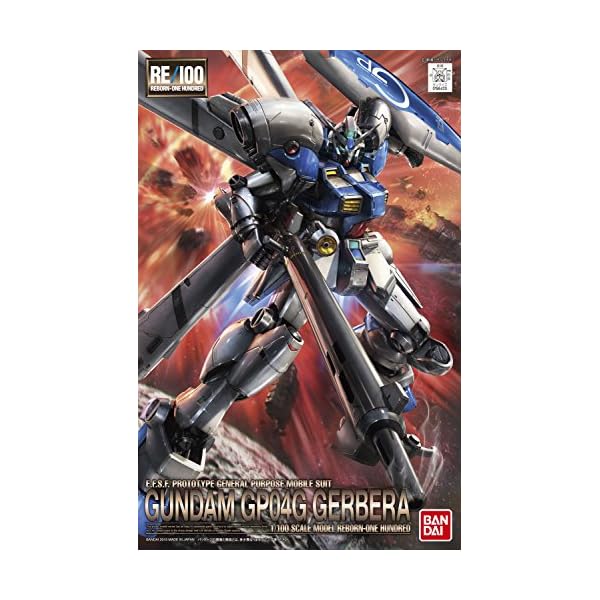 Bandai Hobby Reborn-one Hundert 1/100-scale Gerbera Gundam 0083 Stardust Memory Action Figur – Bild 5