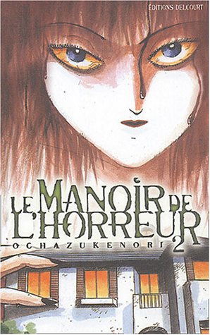 Le  manoir de l'horreur