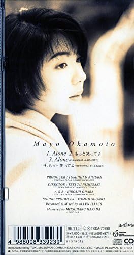 Amazon Alone 岡本真夜 岡本真夜 十川知司 カラオケ J Pop ミュージック