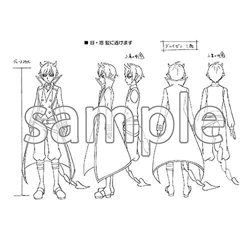 ヒーリングっどプリキュア設定資料集 決定版 本 通販 Amazon