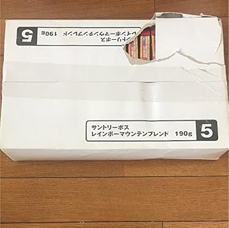 Amazon Co Jp 激レア サントリーボス景品 ミニカー フルセット ホビー 通販