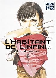 L' habitant de l'infini
