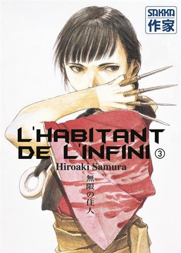 L' habitant de l'infini
