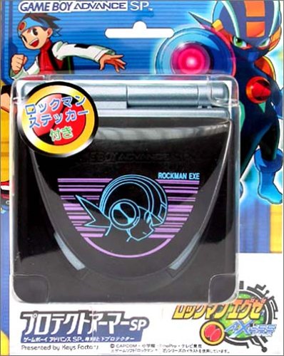 ゲームボーイアドバンスSP用 プロテクトアーマーSP ロックマン