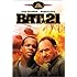 Bat 21