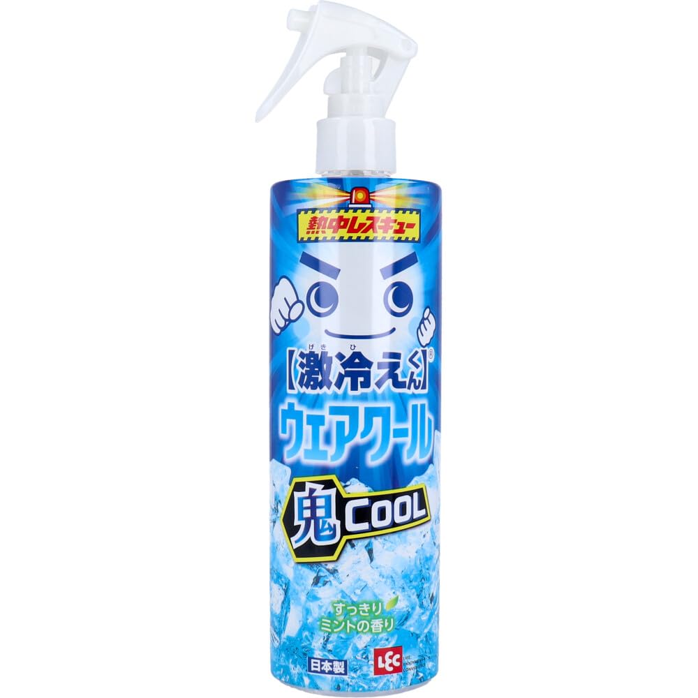 激冷えくん 熱中レスキュー ウェアクール 鬼クール すっきりミントの香り 400mL商品画像