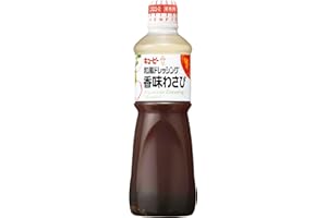 QP Kewpie Japanese style dressing flavor wasabi 1L