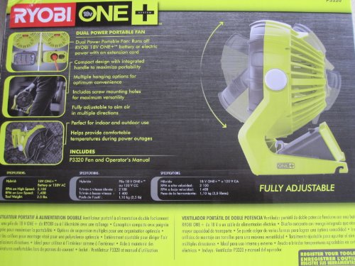 Ryobi P3320 Shop Fan - Image 3