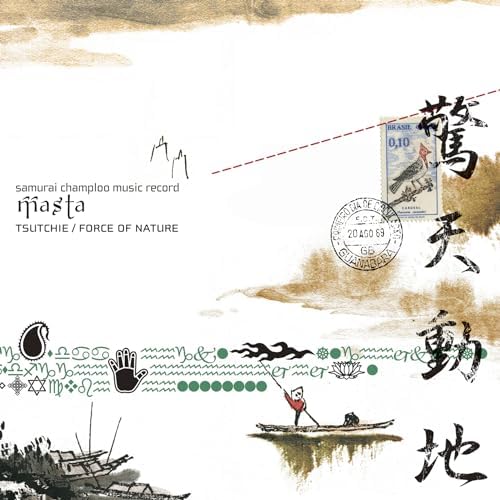 Tsutchie - Samurai Champloo Music Record Playlist (Original