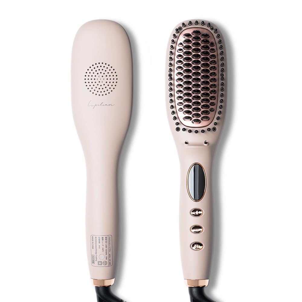 Lupilina®（ルピリーナ）ヒートブラシ プラズマイオン ヘアアイロン ブラシ 朝3分とかすだけでストレート ツヤ感UP 摩擦ダメージ抑制 (グレージュ, 通常)
