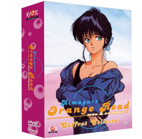 Kimagure - Orange Road - Coffret