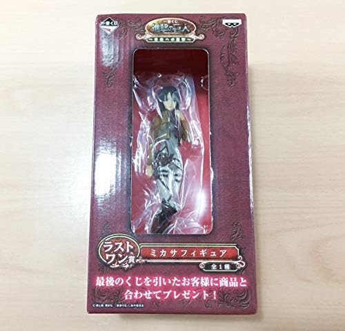 Amazon 一番くじ 進撃の巨人 自由への進撃 ラストワン賞 ミカサ フィギュア フィギュア ドール 通販