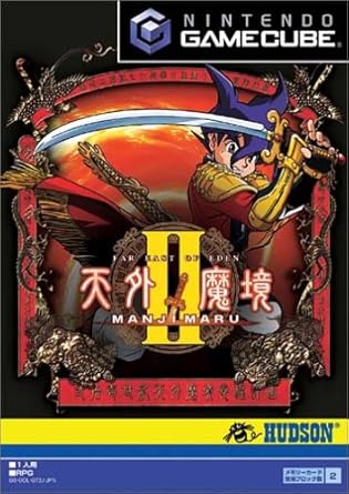 Amazon 天外魔境ii Manji Maru ゲームソフト