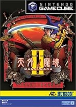 Tengai Makyou 2: Manjimaru [Japan Import]