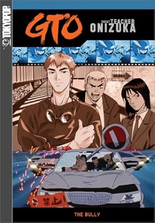 Get Gto Great Teacher Onizuka V 2 The Bully Ep 5 9 Import Amazon Ca Steve Blum Tom Fahn Jun Ichi Suwabe Wataru Takagi Tomokazu Seki Megumi Ogata Bob Papenbrook Toru Furuya Kotono Mitsuishi Kosuke Okano Kirk For Android Wallpaper Gto Great Teacher Onizuka V 2 The Bully Ep 5 9 Import Amazon Ca Steve Blum Tom Fahn Jun Ichi Suwabe Wataru Takagi Tomokazu Seki Megumi Ogata Bob Papenbrook Toru Furuya Kotono Mitsuishi Kosuke Okano Kirk Free