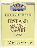 Thru the Bible Vol. 12: History of Israel (1 and 2 Samuel) by J. Vernon McGee