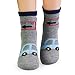 KF Baby Boy Cozy Soft Thick Socks Value Pack, 5 Pairs, Toddlers to Little Boys
