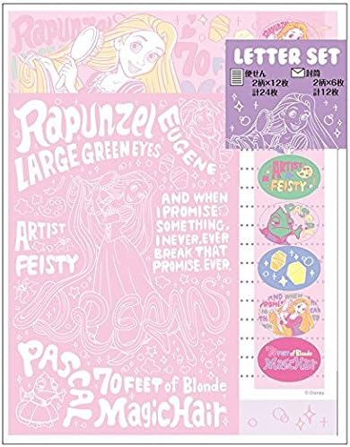 Disney Princess Rapunzel Tangled Letter set POP S2084252 Envelope stationery