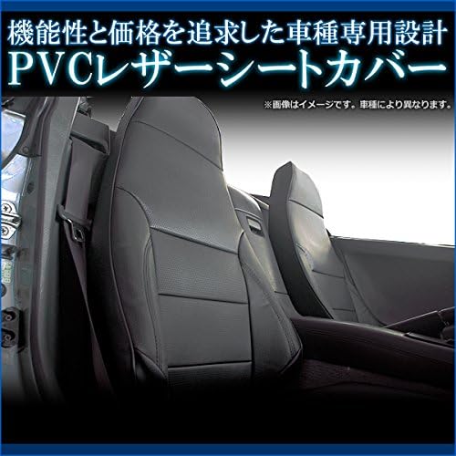 Amazon Spiegel シートカバー スズキ Ja22 ジムニーフロントのみブラック シートカバー 車 バイク Amazon Spiegel シートカバー スズキ Ja22 ジムニーフロントのみブラック シートカバー 車 バイク