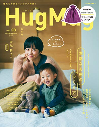 HugMug Vol.28 画像 A