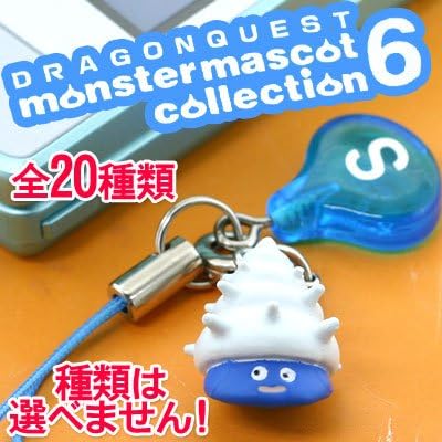 Amazon Strapyanext ドラゴンクエストモンスターマスコットコレクション6ストラップ ドラクエ 家電 カメラ