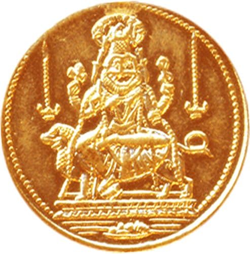 Sri Maha Pratyangira Devi Prathyangira Devi Narasimhi Narashimhika Copper Coin