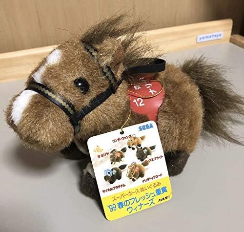 Amazon タグ付 Avanti スーパーホースぬいぐるみ 99 春のフレッシュ重賞 第36回 弥生賞 ナリタトップロード 馬 競馬 グッズ コレクション ぬいぐるみ ホビー