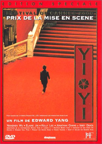 Yi Yi - Édition Spéciale