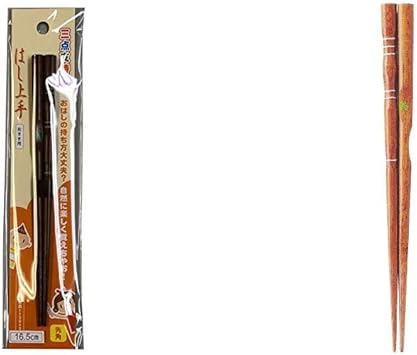 Amazon イシダ 子供用矯正箸 三点支持箸 右利き用 16 5cm 矯正箸 子供用三点支持箸 左利き用 16 5cm セット買い 子ども用箸 オンライン通販