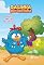 Livro Pop Capa Dura - Galinha Pintadinha - Minhas Canções Favoritas