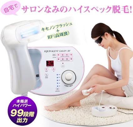 Amazon 本格フラッシュ Rf 高周波 脱毛 エクウィヴァラントサロンrf ボディケア 通販