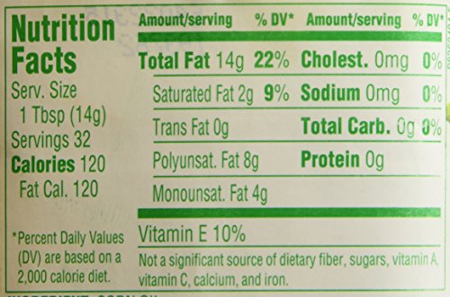 MAZOLA CORN OIL – 16 OZ