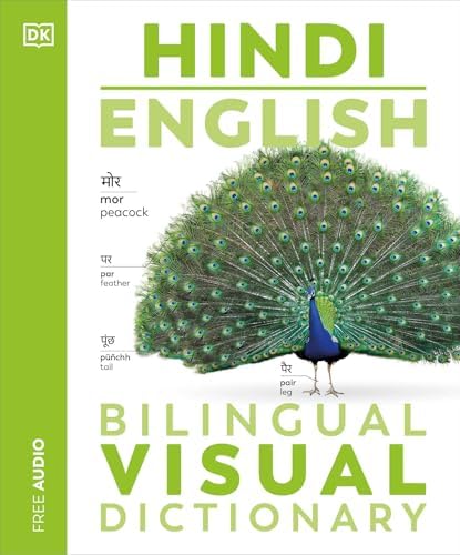 Hindi English Bilingual Visual Dictionary: DK: 9781465451644