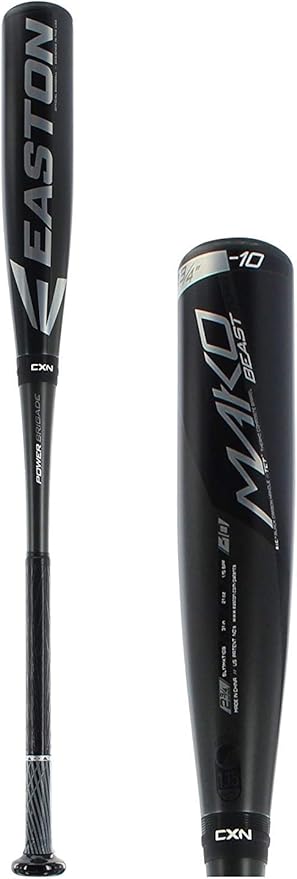 2017 easton mako