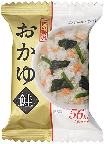 Amazon 一杯の贅沢 おかゆ鮭 15g 8個 一杯の贅沢 おかゆ 雑炊 通販 Amazon 一杯の贅沢 おかゆ鮭 15g 8個 一杯の贅沢 おかゆ 雑炊 通販