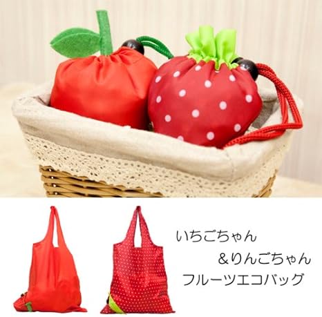 Amazon Co Jp 果物デザインが可愛いフルーツエコバッグ いちご ホーム キッチン