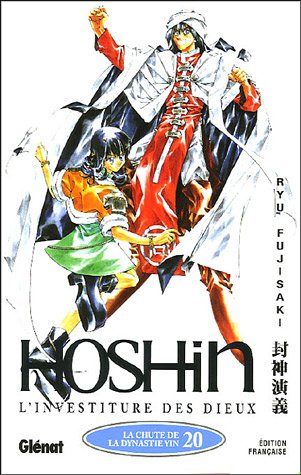 La  chute de la dynastie Yin