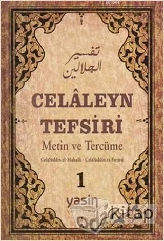 Tefsirul Celaleyn Mahalli Suyuti