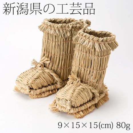 Amazon わら靴の置物雪靴 ミニスッポン 新潟県の工芸品snow Shoes Of Straw Niigata Craft 民芸品 おもちゃ