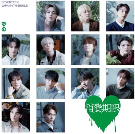 BTS - I Need U (Japanese Version) - Amazon.com Music