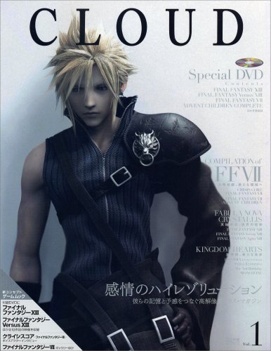Final Fantasy Vii Cloud Compilation Vol 1 Book Works 9784840239882 Amazon Com Books