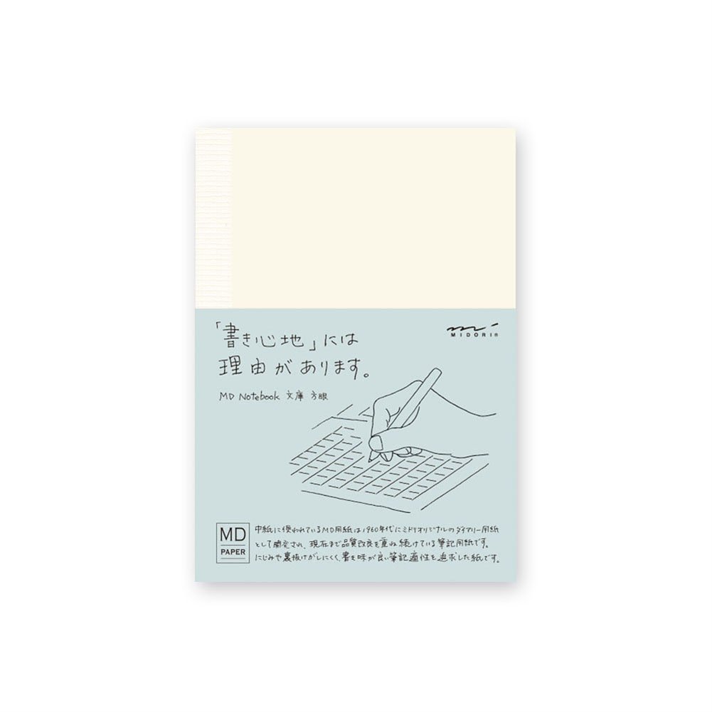 DESIGNPHIL Midori 15001006 Notebook, MD