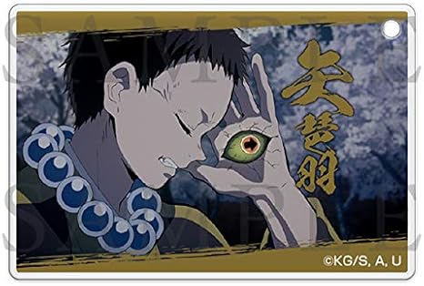 Amazon 鬼滅の刃 全集中展 東京会場 限定 アクリルプレート 矢琶羽 アニメ 萌えグッズ 通販