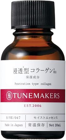 Amazon Tunemakers チューンメーカーズ 浸透型コラーゲン 美容液 ml Tunemakers チューンメーカーズ 美容液 通販