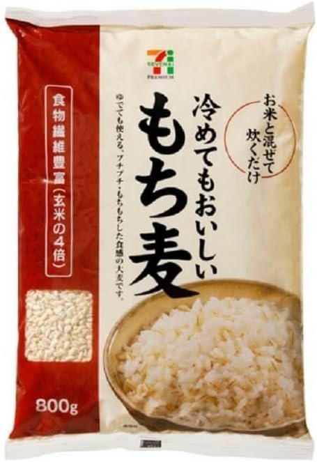 Amazon セブンプレミアム 冷めてもおいしい もち麦 800ｇ 製造 はくばく 3袋 セブンプレミアム もち米 通販