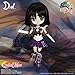DAL Sailor Moon Sailor Saturn (Sailor Saturn) D-156 about 268mm ABS-painted action figure