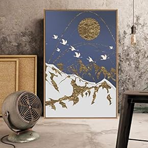 Framed Canvas Home Artwork Decoration Abstract Scenery Canvas Wall Art for Living Room, Bedroom - 16x24 inches