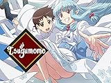 Tsugumomo